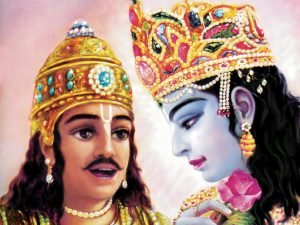 BG 10. 12 -13 Arjuna addressed Krishna